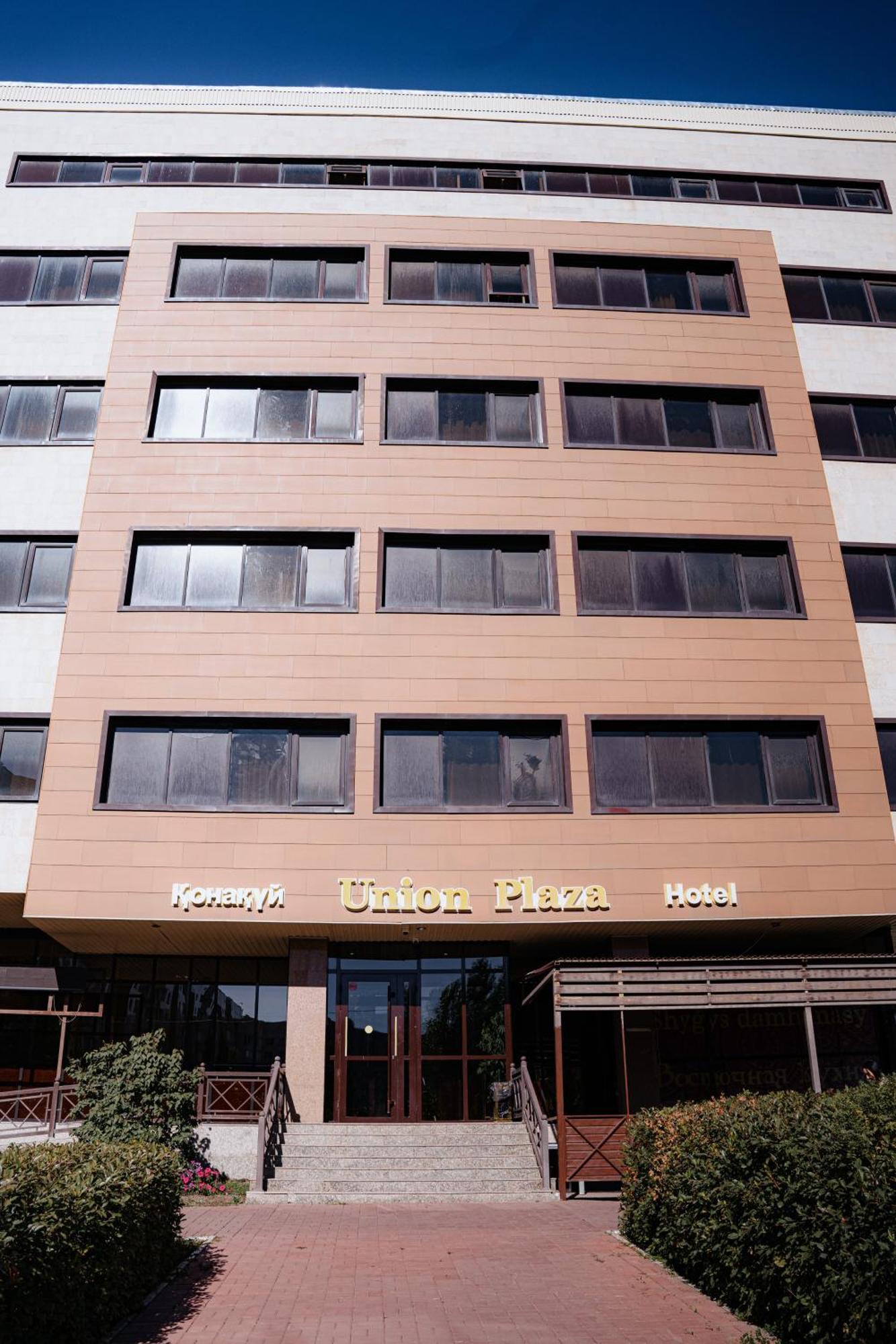 فندق Union Plaza أستانا المظهر الخارجي الصورة
